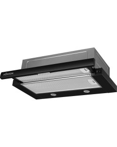 Вытяжка кухонная Pixel Out Black 60, арт.103040 Konigin