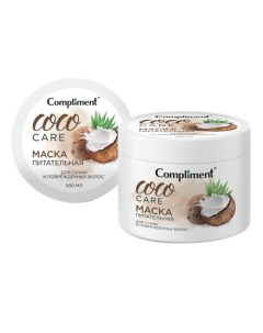 Питательная маска для сухих и поврежденных волос COCO OIL 300 Compliment
