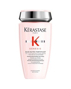Укрепляющий шампунь против выпадения волос Genesis 250 Kerastase