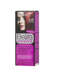 Краска стойкая с витаминами для волос Belita сolor Белита-м