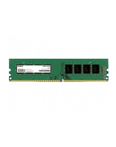 Оперативная память 8GB DDR4 PC4 19200 EX283085RUS Exegate