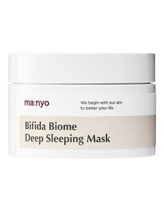 Ночная маска для лица с лизатами BIFIDA BIOME DEEP SLEEPING MASK 100 Ma:nyo