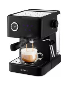 Кофеварка Kitfort KT-7124