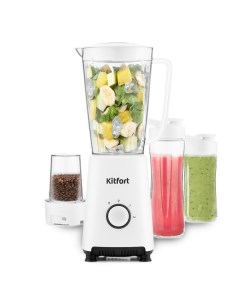 Блендер Kitfort KT-1380