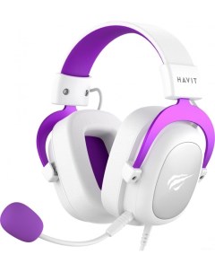Наушники H2002d Белый Фиолетовый Havit