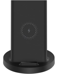 Беспроводное зарядное Mi Vertical Wireless Charger Stand WPC02ZM междунар версия Xiaomi