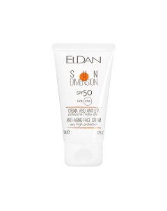 Дневная защита от солнца SPF 50 50 Eldan cosmetics