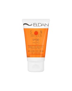 Дневная защита от солнца SPF 30 50 Eldan cosmetics