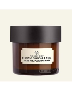 Тонизирующая обновляющая и придающая сияние маска Chinese Ginseng Rice 75 The body shop