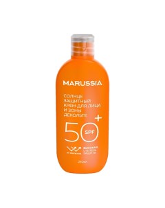 Солнцезащитный крем для лица и декольте 50SPF 250 Marussia