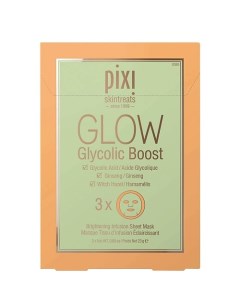 Тканевая маска для лица с гликолевой кислотой Glow 69 Pixi
