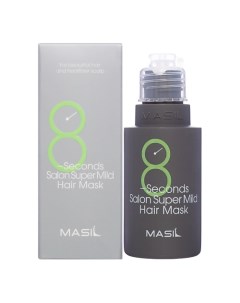 Восстанавливающая маска для ослабленных волос 50 Masil