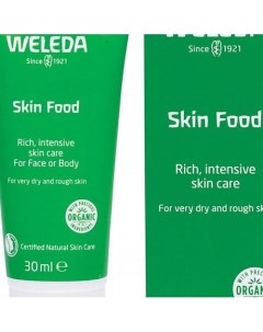 Универсальный питательный крем для лица рук и тела Skin Food 30 Weleda