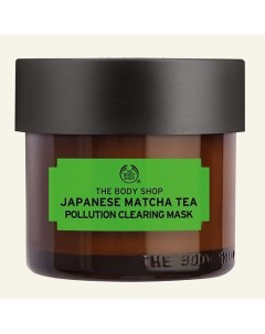 Очищающая антиоксидантная маска Japanese Matcha Tea 75 The body shop