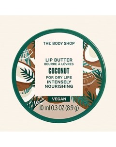 Питательное масло для губ Coconut 10 The body shop
