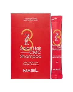 Восстанавливающий шампунь для волос с аминокислотами 20 Masil