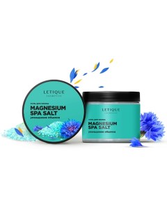 Английская соль для ванны Magnesium Spa Salt 460 Letique cosmetics