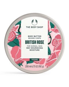 Увлажняющее крем масло для тела British Rose 200 The body shop