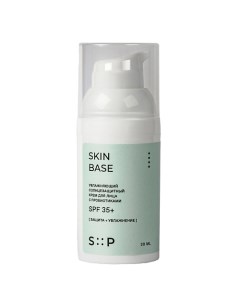 Увлажняющий солнцезащитный крем для лица с пробиотиками SkinBase 30 S::p