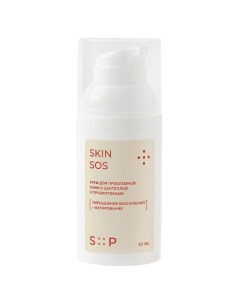 Крем для проблемной кожи с центеллой и пробиотиками SkinSos 30 S::p