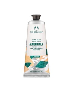 Увлажняющий крем Almond Milk для сухой кожи рук 100 The body shop