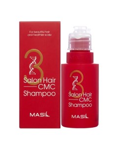 Восстанавливающий шампунь для волос с аминокислотами 50 Masil