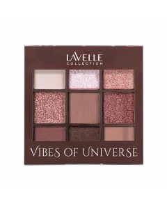 Тени для век Vibes of Universe Lavelle collection