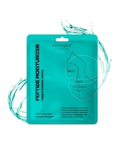 Гидрогелевая маска для лица PEPTIDE MOISTURIZER 26 Letique cosmetics