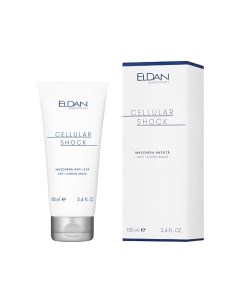 Anti Age маска Premium cellular shock 100 Eldan cosmetics