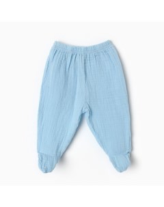 Комплект для новорождённых распашенка ползунки рукавички цвет светло голубой рост 68 см Bonito