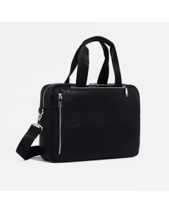 Сумка рюкзак на молнии 4 наружных кармана длинный ремень цвет чёрный Fidelio largo