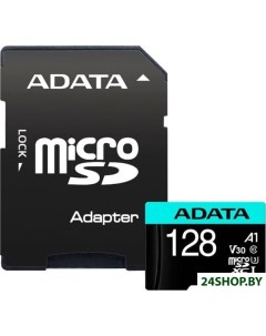 Карта памяти Premier Pro AUSDX128GUI3V30SA2 RA1 microSDXC 128GB с адаптером A-data