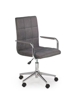 Кресло компьютерное GONZO 4 серый хром Halmar