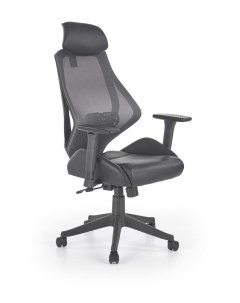 Кресло компьютерное HASEL черный/серый Halmar