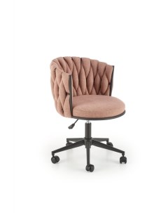 Кресло компьютерное TALON розовый Halmar