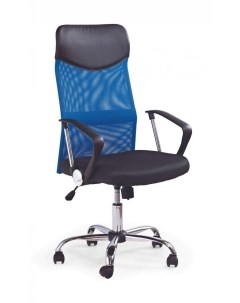 Кресло компьютерное VIRE синий хром Halmar