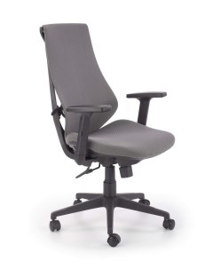 Кресло компьютерное RUBIO серый черный Halmar