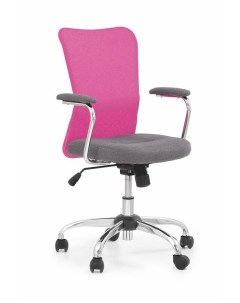 Кресло компьютерное ANDY серый розовый Halmar