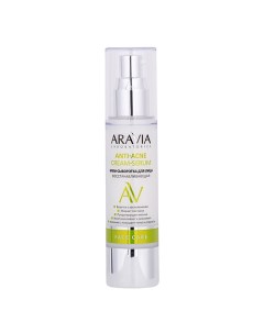 Крем сыворотка для лица восстанавливающая Anti Acne Cream Serum Aravia laboratories