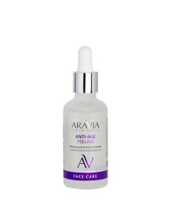 Пилинг для упругости кожи с AHA и PHA кислотами 15 Anti Age Peeling Aravia laboratories