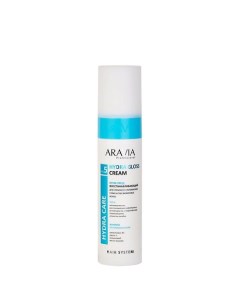Крем уход восстанавливающий для глубокого увлажнения сухих и обезвоженных волос Hydra Gloss Cream Aravia professional
