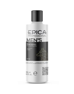 Шампунь для волос мужской MEN S Epica professional