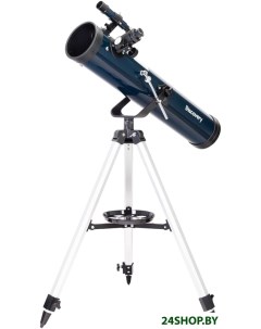 Телескоп Sky T76 с книгой Discovery