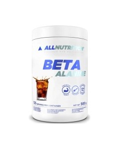 Аминокислоты BCAA Allnutrition