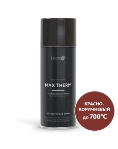 Эмаль аэрозольная термостойкая красно-коричневая 520мл Elcon