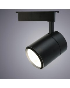 Светильник трековый Instyle Attento A5750PL 1BK 1 50Вт 4000К LED Arte lamp