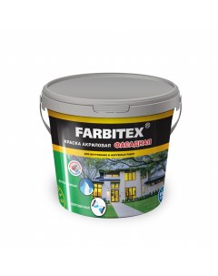 Краска акриловая фасадная 6 0 кг Farbitex