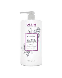Шампунь энергетический против выпадения волос OLLIN BIONIKA Ollin professional