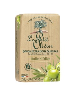 Мыло экстра нежное питательное с маслом Оливы Le petit olivier