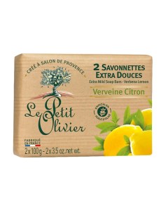 Мыло нежное Вербена Лимон Le petit olivier